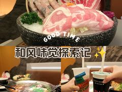 -湊湊火锅·茶憩(南京万象天地店)
