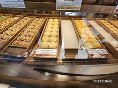 -嘉华鲜花饼·现烤(昆明老街店)