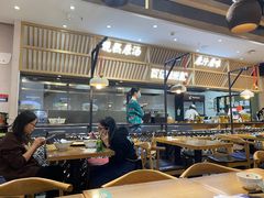 大堂-瓦记米粉(东鼓道店)