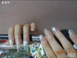 1-星美甲