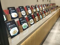 -尚帝美食城(八號院·牡丹公园店)