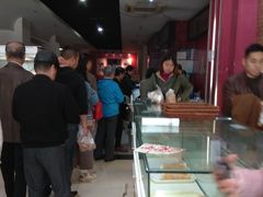 -曹祥泰(解放路店)