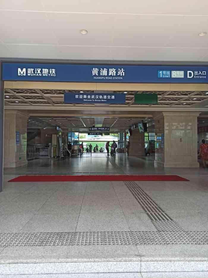 黄浦区地铁线路图片