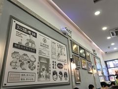 -仁信老铺甜品(北京路店)
