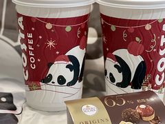 -COSTA COFFEE(吴江路店)