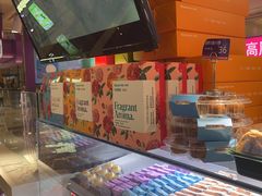 -HappyMiss花满楼·鲜花饼·鲜花茶·伴手礼(上海环球港店)