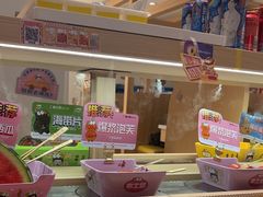 -串士多·回转小火锅(长安方圆荟店)