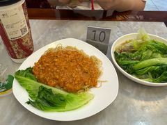 -竹园竹升面(西关总店)