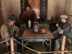-滕州微山湖红荷湿地景区