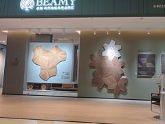 -红星美凯龙北京至尊MALL(东四环中路店)