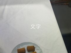 -福海居烤鸭店(鸟巢店)