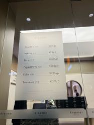 -Kraemer Paris苏豪路易士·嘉玛发廊