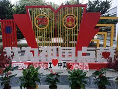 -合肥市图书馆