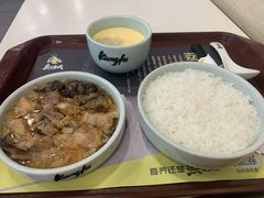 -真功夫(环市中路店)