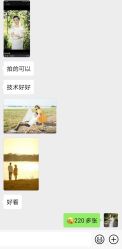 -喜糖摄影STUDIO