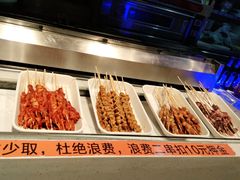 -快乐爱斯米牛排自助(正大广场店)