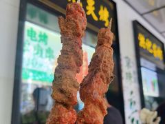 -牛街洪记小吃店(牛街店)