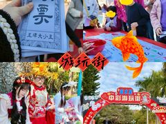 -汕头蓝水星欢乐世界