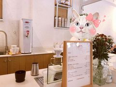 -Cafe on warm(丹霞店)