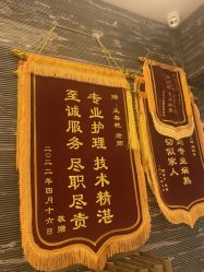 点击看大图 -琅悦月子会所(济南旗舰店)