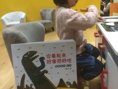 -饭米多蔻中英文绘本馆(苏州美罗店)