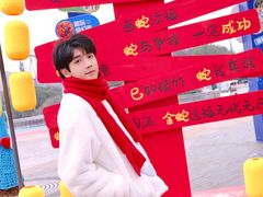 -成都欢乐谷