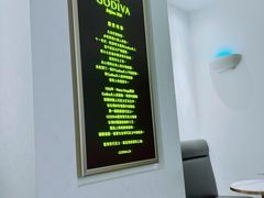 -GODIVA(印象城店)
