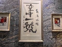 -南海渔村·空中一号