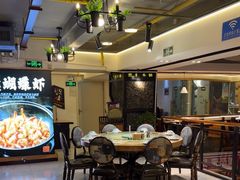 -恋湘小镇(纺织大厦店)