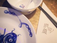 -炉鱼(天河领展店)
