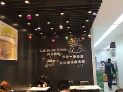 -全家便利店(杭州龙翔桥地铁站店)