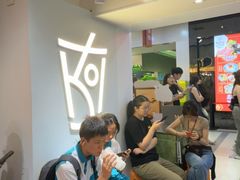 -KOI Thé(正佳广场店)