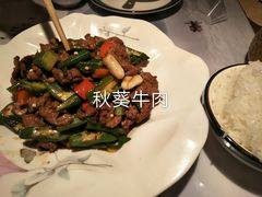 -松沪名灶·豆浆鱼头·新上海菜(飞航吾悦广场店)