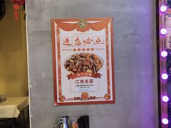 -万达广场(南昌红谷滩店)