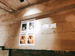 -red donkey coffee