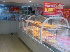 -味多美蛋糕(双安店)