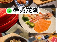 -沼津港精致料理·寿喜烧·烧鸟(龙湖南桥天街日料榜单店)