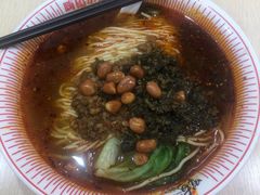 -嗨椒小面(萝岗万达店)