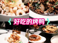 -秀儿四九城·新京菜(亚运村鸟巢店)