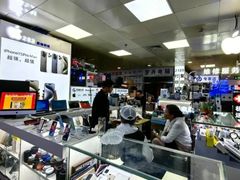 -胜灿苹果华为手机电脑维修回收(徐汇店)