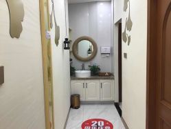 点击看大图 -芳朵美容养生SPA