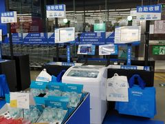 -迪卡侬(南二环店)