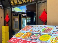 -顺联广场(陈村店)