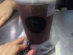 -TPLUS茶家(淮海店)