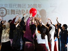 -北京三里屯CHAO酒店