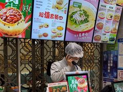-小杨生煎(白玉兰广场店)