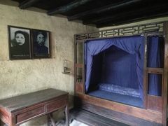 -韶山毛泽东同志故居