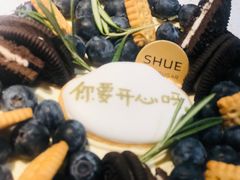 -半勺舒舒生日蛋糕店