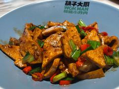 攸县香干-胡子大厨·超级小炒肉(华润店)