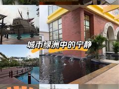 -深圳华侨城洲际大酒店